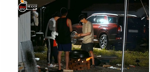 BTS In The Soop Season 1 Episode 7 Part 3 Highlights