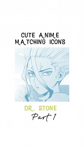 #fypシ #animetiktok #foryou #foryoupage #anime #fyp #viral #matchingicons #animematchingpfps #matchingpfps #animematchingicons #friends #drstone