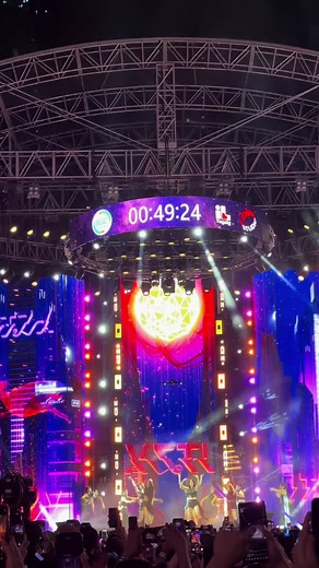 Itzy Live in BGC for New Year's Eve 2025