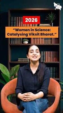 National Science Day 2026 | 28 February | History & Significance #nationalscienceday #nobelprize