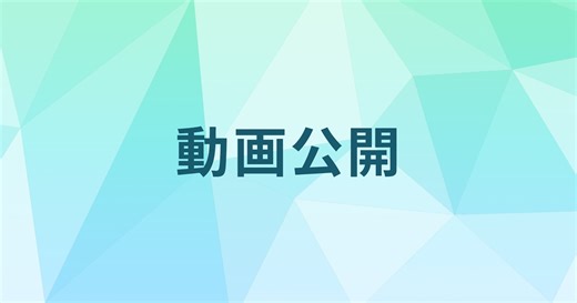 全ピカチュウが沸いた「DJピカチュウライブ」を何度でも（動画あり）