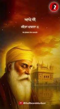 #gurbani #gurbanishabad #shabad #shabadgurbani #gurbanikirtan #gurbanijukebox #newshabadkirtan