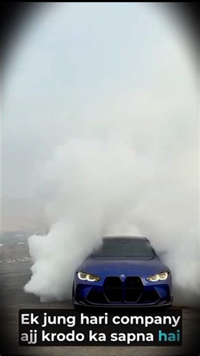 BMW Struggle Story #short #zeronmotion