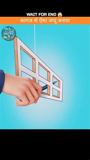How a paper window deceives the eye😱#cyborg #trending #shorts #halo #aa23 #viral #popular #gk