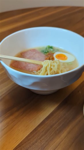 Tried the Ichiran home kit & you guys were right, it was ok.