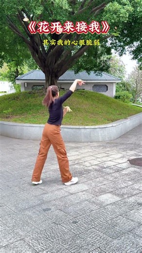 Learn Square Dancing Step-by-Step: Perfect for Beginners