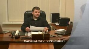 Мой фильм