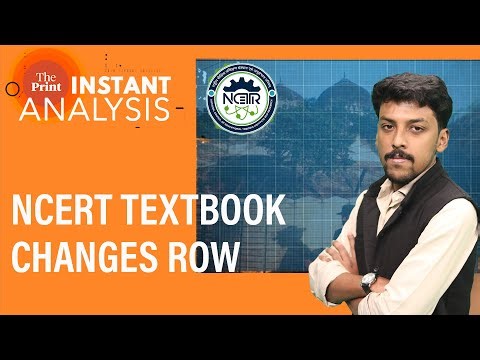 Babri masjid, secularism topics revised: NCERT textbook changes & controversies | #instantanalysis
