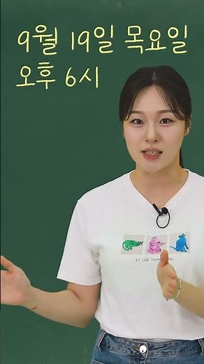 2024년 국가장학금 2학기 2차 통합 신청💸 이번에 놓치면 알바해야 돼요... #한국장학재단 #국가장학금