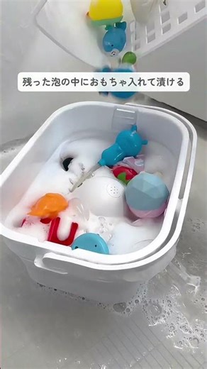 お風呂の床汚れ、これで一気にスッキリ😳✨放置するだけだから掃除めっちゃラク🫧#掃除 #お風呂掃除 #オキシクリーン #時短家事 #ライフハック #便利術 #暮らし #fyp #viral #カビ対策