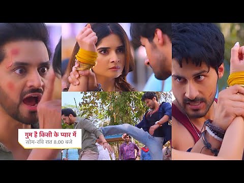 Ghum Hai Kisikey Pyaar Meiin Today Episode PROMO 1|12 Apr 2024|Ishan-Chinmay ki fight,Savi ko dhamki