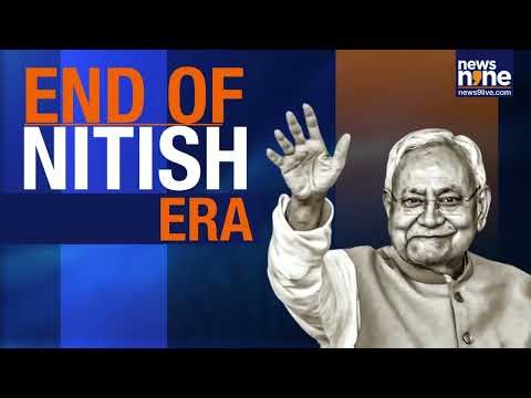 Nitish Kumar Set To Resign As Bihar CM, BJP Likely To Form Govt For First Time | News9
