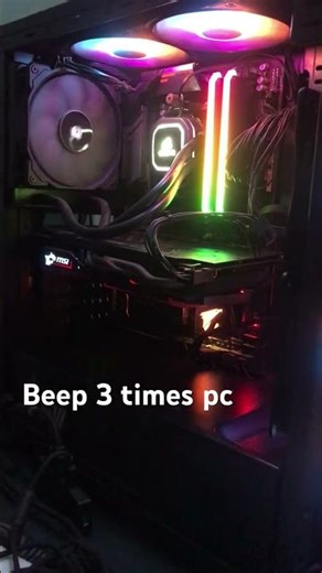 Computer beep sound 🔈