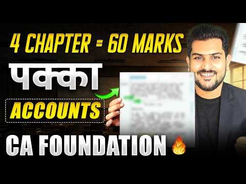 6 Attempts PYQ Analysis With Most Important Topics || CA Foundation Account