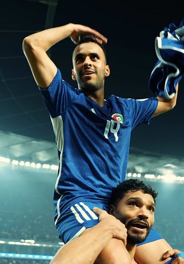 مبروك لمنتخبنا الوطني بعد الفوز على الإمارات