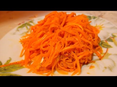 This Korean carrot is better than store-bought.
