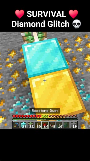 New Infinite Diamond Glitch Moment in Minecraft Survival Part 1