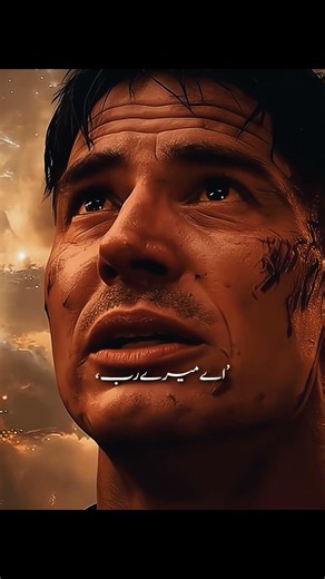 Akhri shakhs jo Jannat mein dakhil hoga — Aur Allah ne us se kya wada farmaya #shorts