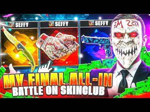 MY FINAL ALL-IN CASE BATTLE PAID INSANE ON SKINCLUB | SkinClub Promo Code 2026 |