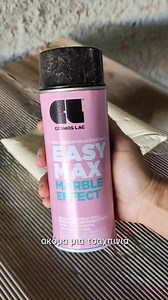 Diy κατασκευές με τσιμέντο! Μέρος πρώτο, βάση για τα ρεσό! Σύντομα έρχονται και οι υπόλοιπες κατασκευές! 😊 Κράτησε την ιδέα με την βάση για τα ρεσό και για τις χριστουγεννιάτικες κατασκευές σου γιατί είναι πολύ εύκολη, πολύ οικονομική και μπορείς να φτιάξεις γρήγορα πολλά κομμάτια για τα χριστουγεννιάτικα παζάρια ή για δωράκια! Τα σπρέι που χρησιμοποίησα είναι από Cosmos Lac Official τα εξής: EASY MAX LIGHT IVORY EASY MAX MARBLE EFFECT χρυσό (για το εφέ μαρμάρου) BRASS R310 ( για τα ρεσό) | Λαμ