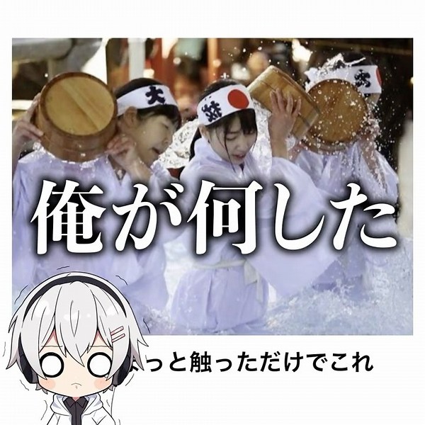 [I'm going to cry] The Hall of Fame Bokete entries are seriously full of things to laugh at lol [...