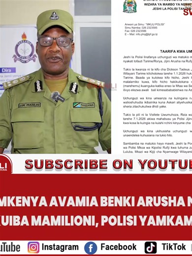 Nenda YouTube: Swahili Media Insights