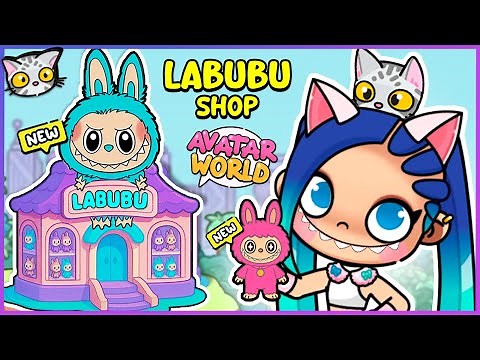 🎁 Everyone Wants a LABUBU! Discover the NEW Avatar World Store 😱🧸
