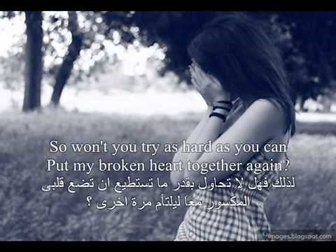 اغنية اجنبية هادئة عن الرومنسية