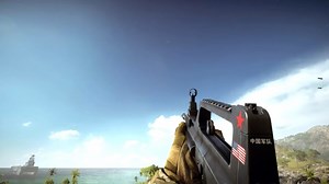 Battlefield 4 Weapons - Rifles, Pistols, Shotguns & More