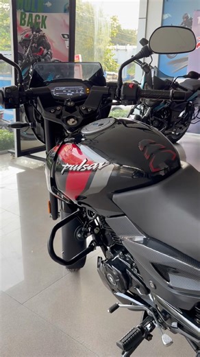 Bajaj Pulsar 150