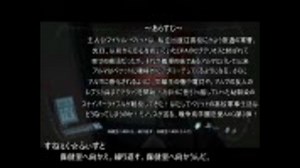 【ゆっくり実況】F.E.A.R.2　night．20