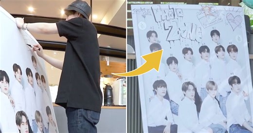 5  Times We Couldn't Stop Praising The Incredible Art Skills Of TREASURE's Yoshi