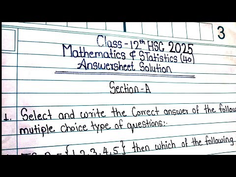 12th Math board paper solution 2025 || 2025 math paper solution || 12th Maths paper solution 2025 ||