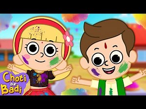 🌈 The HOLI Song 2025 🔫 | Happy Holi | Hindi Rhymes For Kids By ‪@chotiaurbadi‬