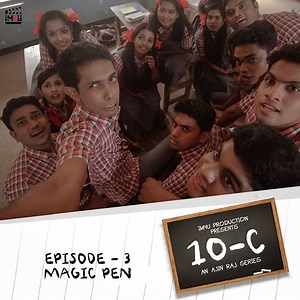 10-C II EP 3 II Magic Pen II Webseries Season 1 II #Im4u || | IM4U