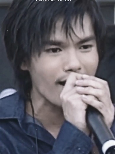 เบบี้บูล เพลง 2000s 90s เพื่อความบันเทิง