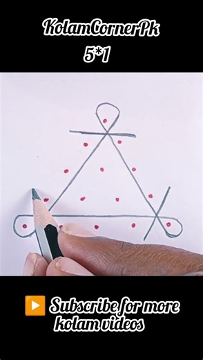 Easy 5*1 Kolam ✨ #nelivukolam #kampikolam #muggulu