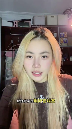 The Journey of Female Growth: Girlstalk's Insight