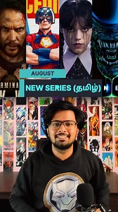 New Series 🤩 1. Wednesday - Aug 6 2. Alien Earth - Aug 12 3. Peacemaker S2 - Aug 22 4. Dark Wolf - 27 All in Tamil Dubbed 💥 #series #wednesday #alienearth #peacemaker #darkwolf #primevideo #netflix #jiohotstar | Playtamildub