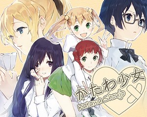 Katawa Shoujo by 4leafstudios