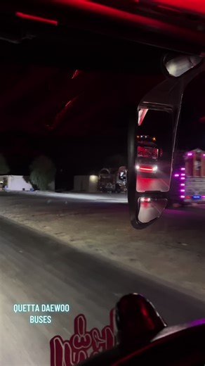 Exploring Quetta Daewoo Buses Experience