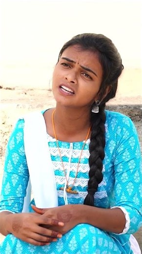 village love | village comedy | funny videos #village #love #comedy #funny #viralshorts