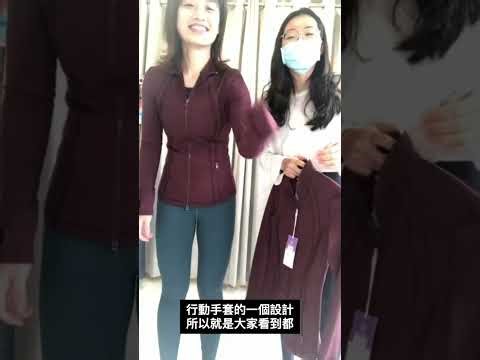 ASify 好姐妹：Lydia 老師教大家怎麼用瑜珈服做百變穿搭，讓你從教室到捷運到下午茶都可愛又有型！