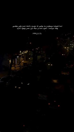 3.dat (@3.dat)’s videos with original sound - 3.dat