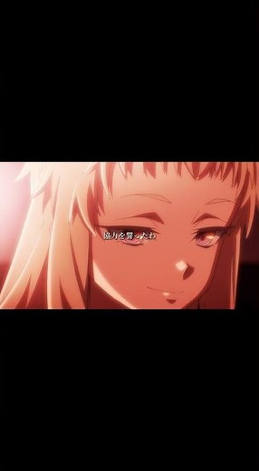 「#転生したらスライムだった件 第4期」第73話『新しい日々』①#転スラ #tensura #anime #animeedit #アニメ
