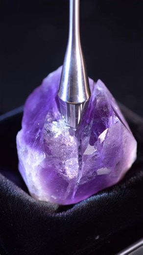 Product Link on Instagram: "Deep Purple Amethyst Geode🟠"