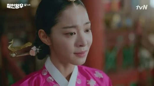 سریال اقای ملکه قسمت ۱۶ Mr.Queen 2020 با زیرنویس فارسی