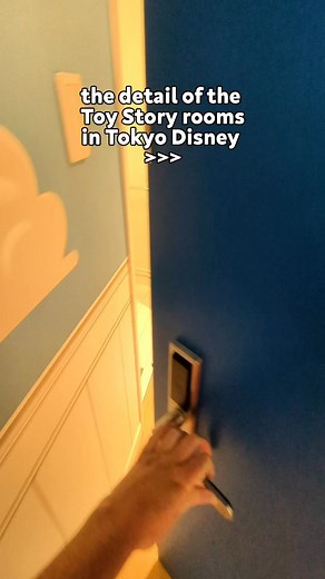 Toy Story Hotel #disney #tokyodisneyresort #toystory | Robyn Morris