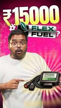 ₹15000 me Flex Fuel? 🤨 #cars24