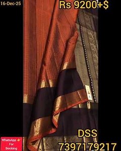 16 Dec 2025 | Latest Trendy Kanchipuram Handwoven Pure Soft Silk Sarees With Price | 7397179217